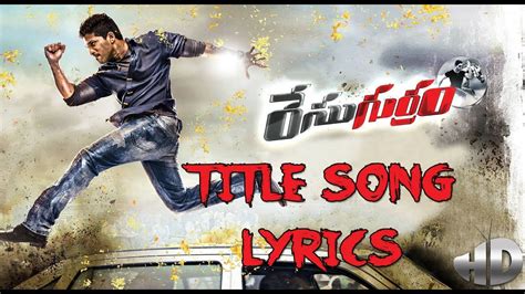 race song lyrics|best songs with race in title.